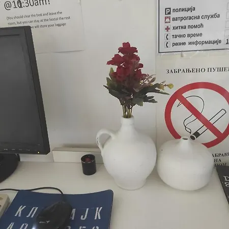Hostelche Smederevo
